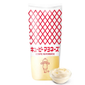 Salsa Mayonesa japonesa Kewpie 450g